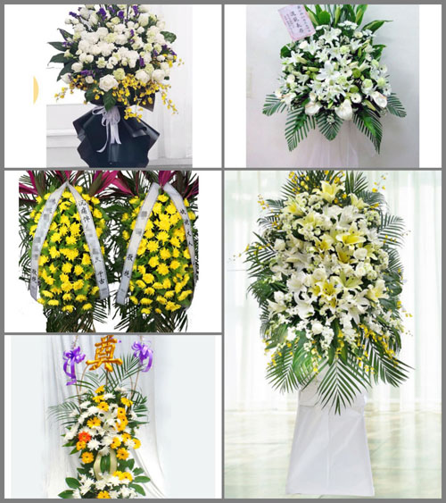 湖南长沙芙蓉区定王台街道走马楼社区白事花篮预定